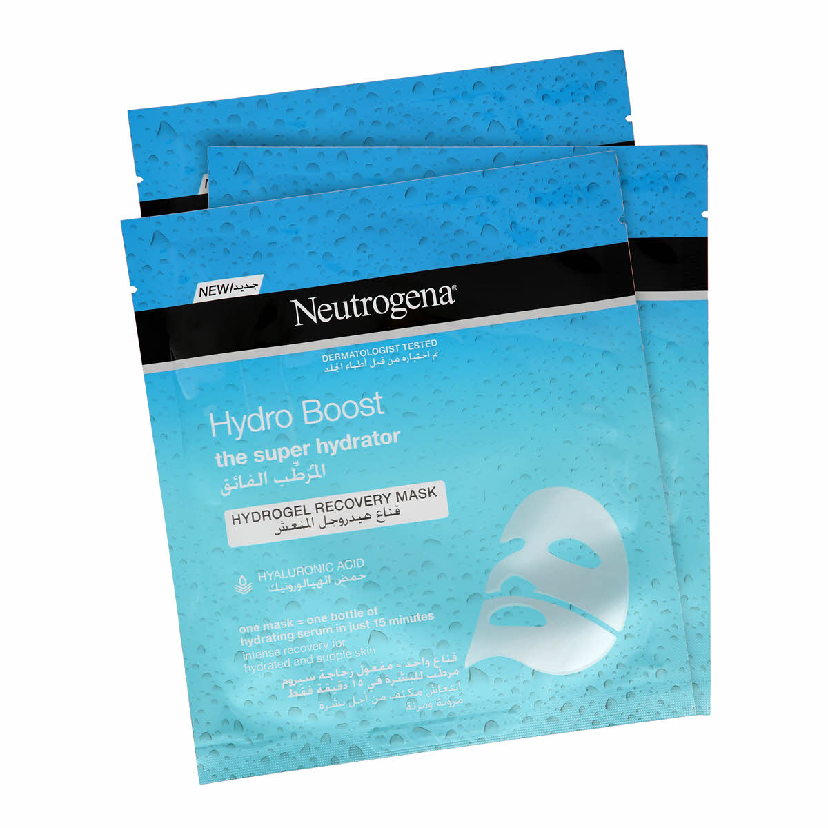 Neutrogena - Hydro Boost Hydrating Hydrogel Mask (30ml)