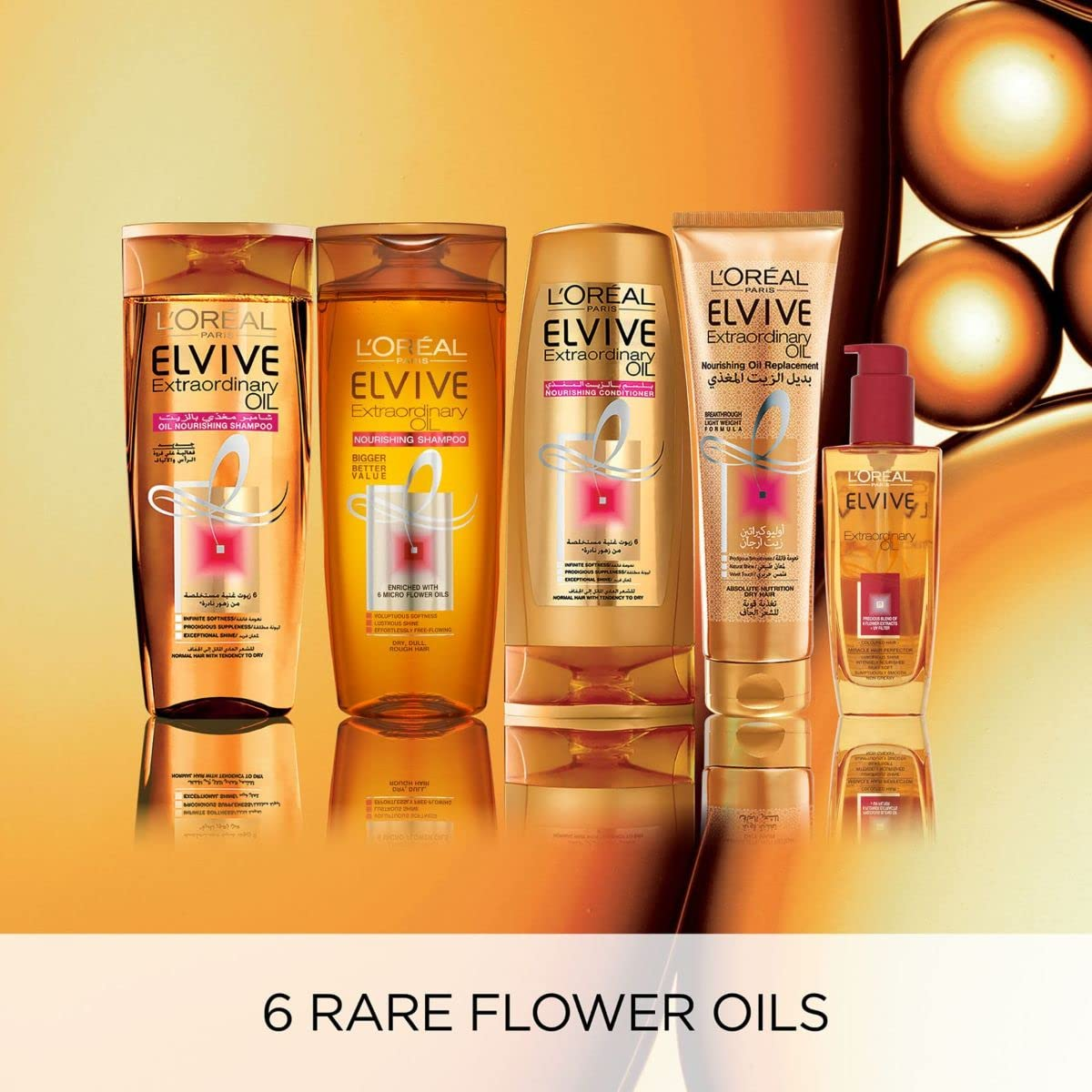 L'Oreal Elvive Extraordinary Oil - 100ml