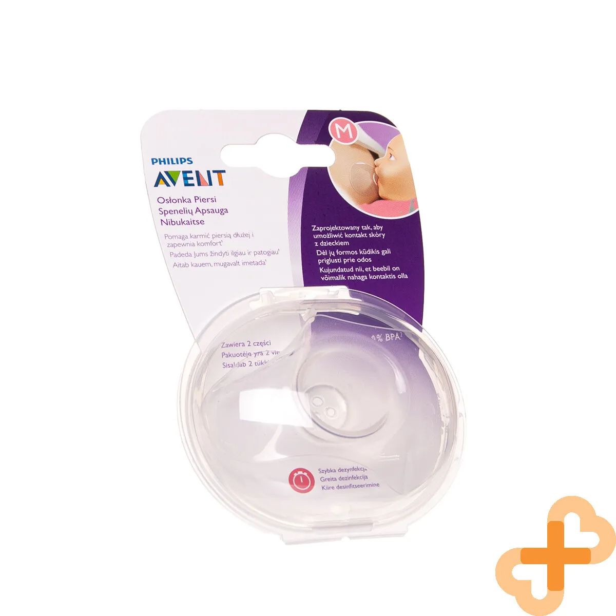 Avent Nipple Shield *2