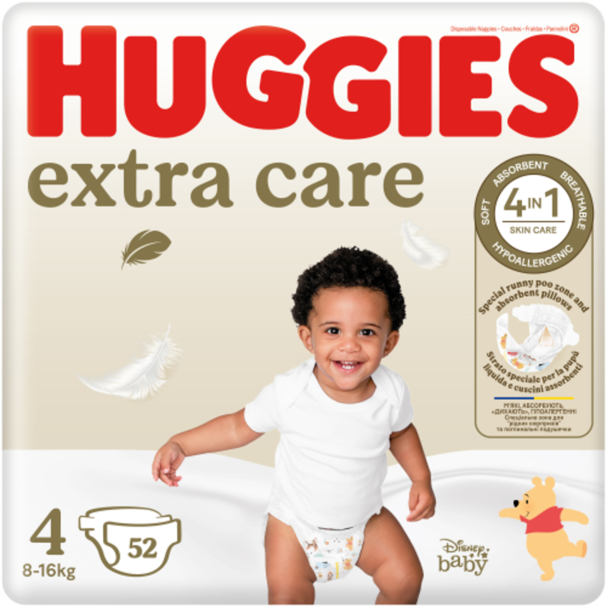 Huggies Extra Care Disposable Diapers Size 4 (8-16kg) 52's