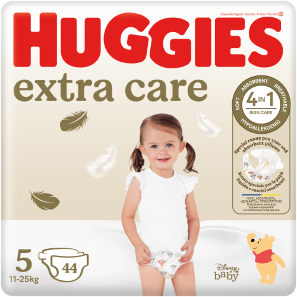 Huggies Extra Care Disposable Diapers Size 5 (11-25kg) 44's